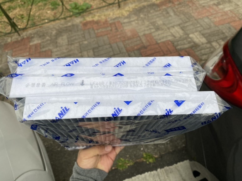주식회사 한일유통 이미지