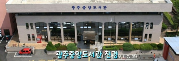중앙하우징 이미지