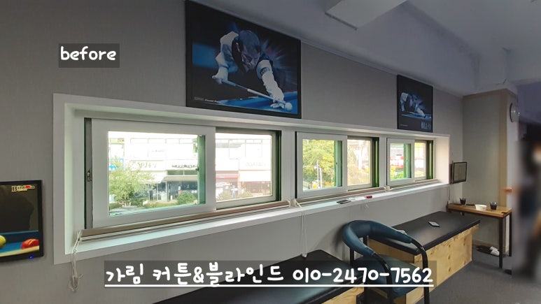 수지당구클럽 이미지