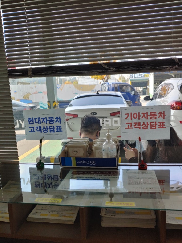 금성자동차공업사 이미지