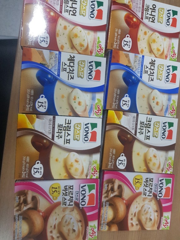 황제다방 이미지