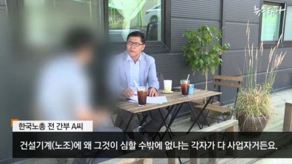남부종합중기 이미지