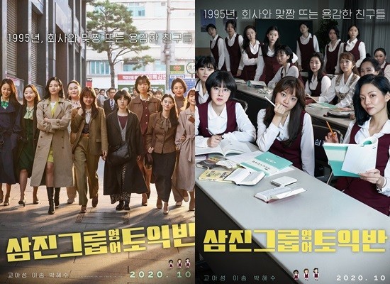 삼진상사 이미지