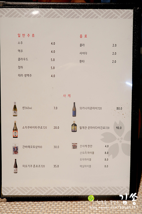 테모리 이미지