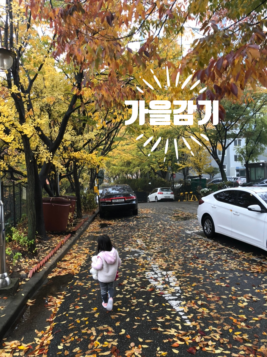 유앤박소아과 이미지