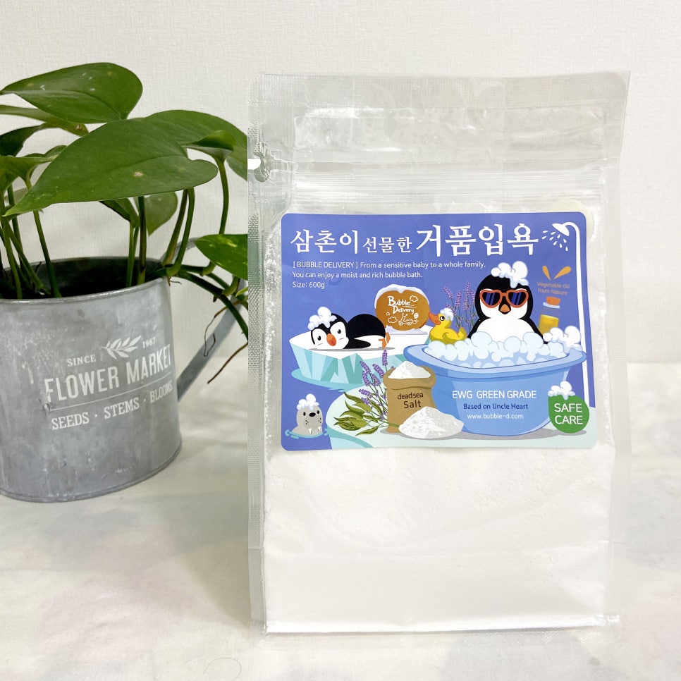 보부상 삼촌 이미지