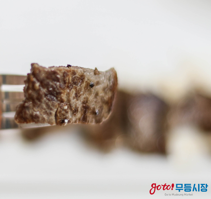 광주축산물도매센타 이미지