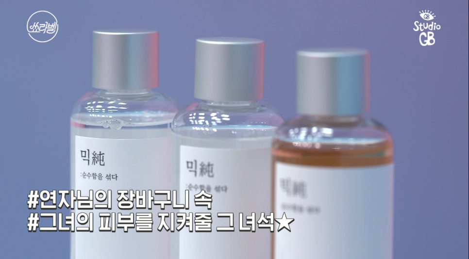 겟스튜디오 이미지
