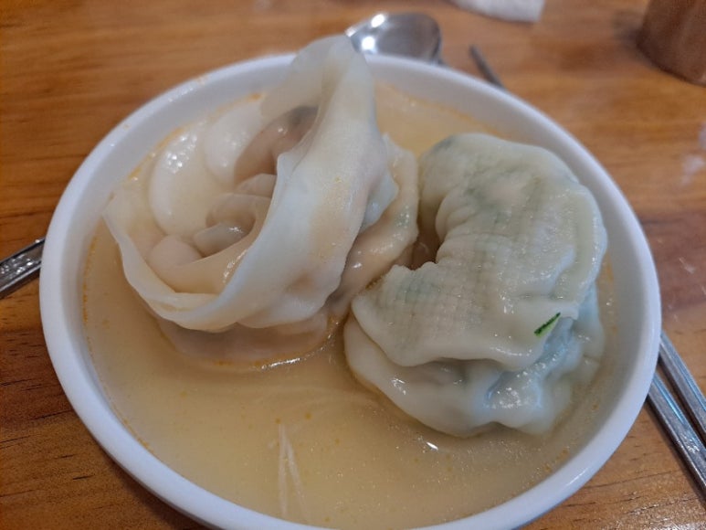 개성손만두 이미지