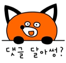 범서온천 자동차극장 이미지