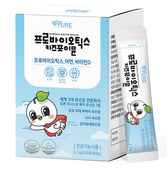 (주)리브퓨어코리아 이미지