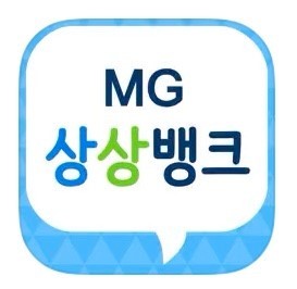 상상모바일 이미지