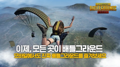 수모바일 이미지