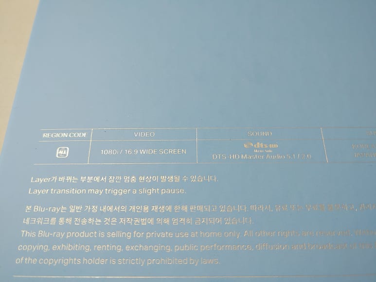 포엠투어 이미지