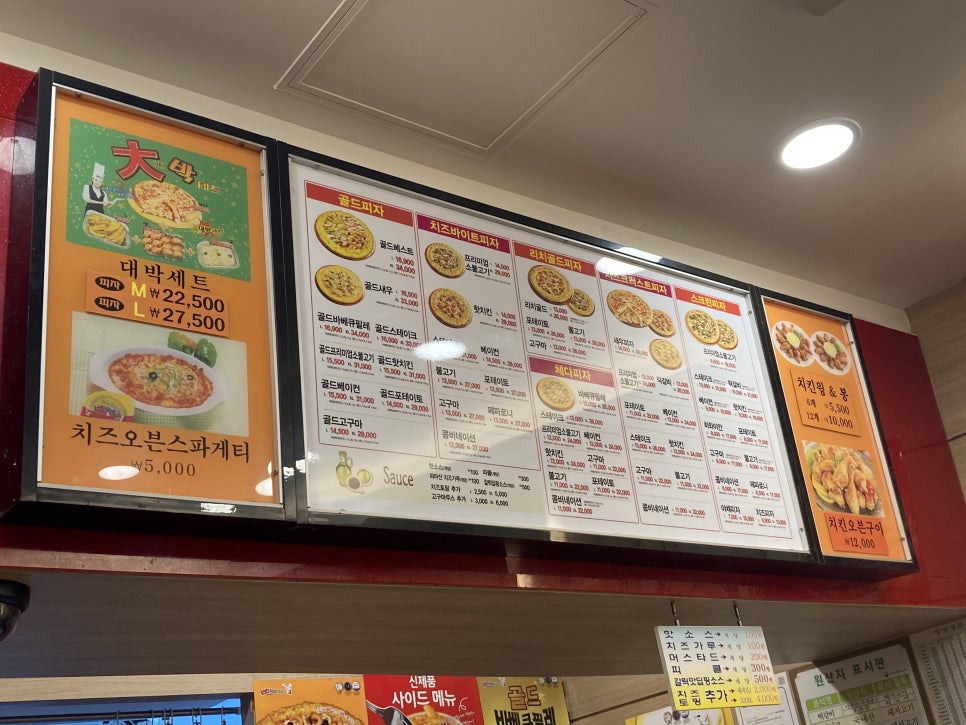 난타오천 이미지