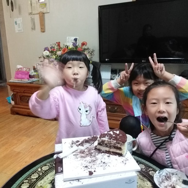 거산승희찜 이미지