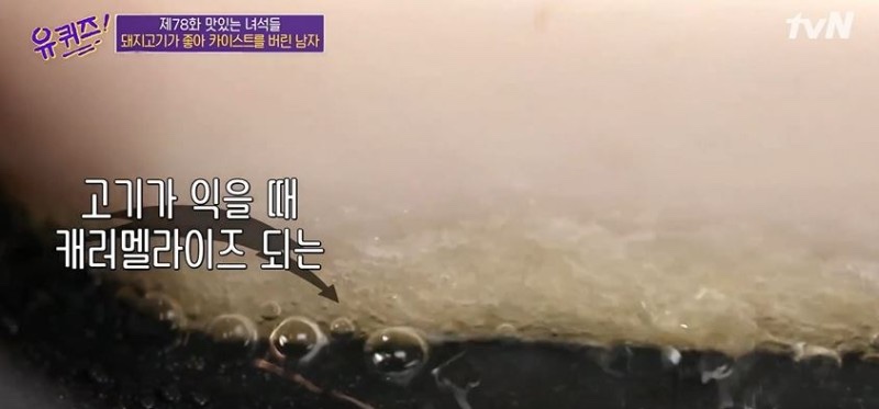 바베큐캠프 이미지