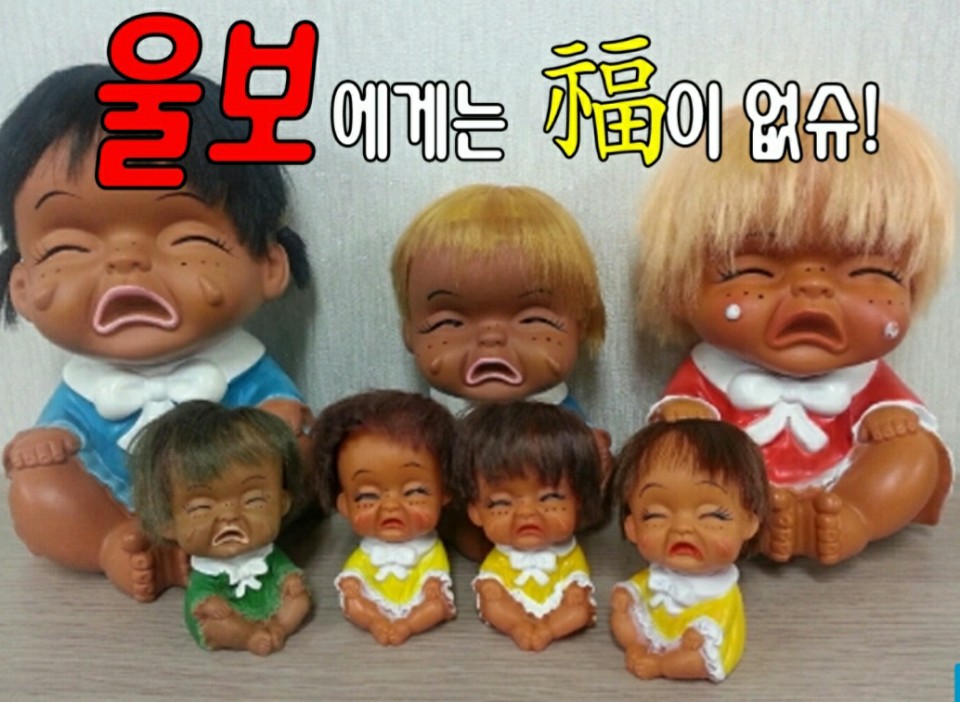 모바일쇼핑호스트아카데미 이미지