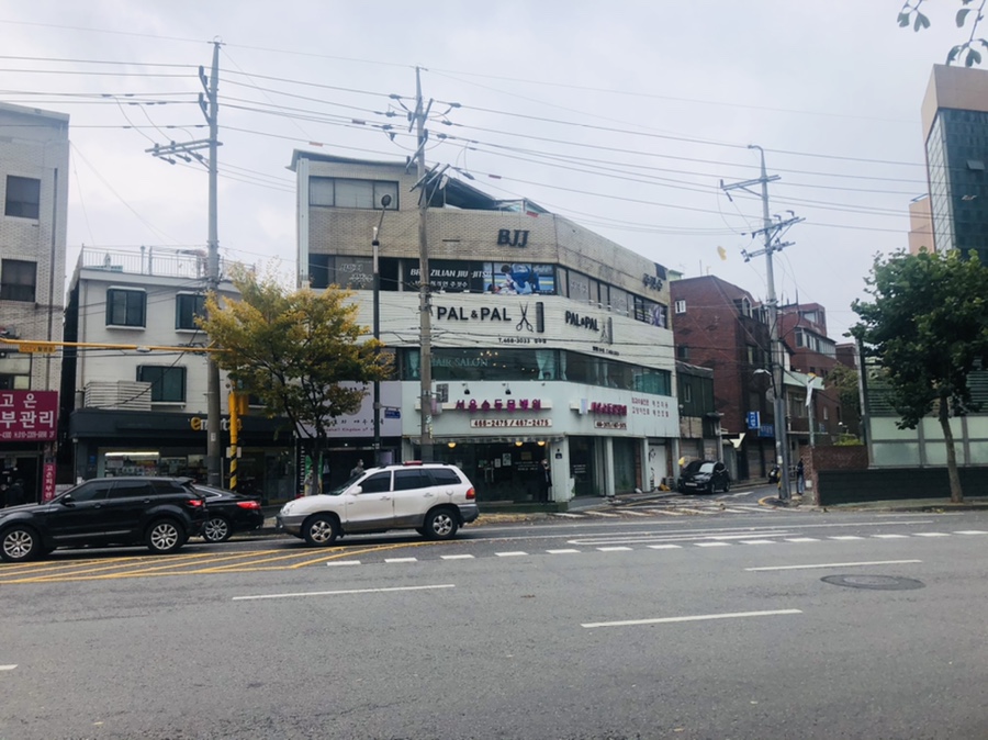 팔앤팔 이미지