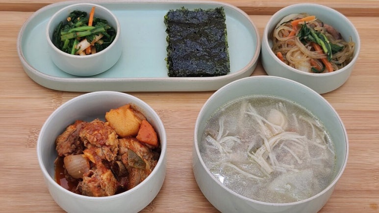 최희경반찬 이미지