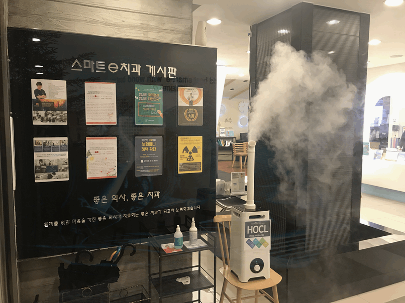 e-좋은치과 이미지