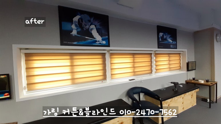 수지당구클럽 이미지