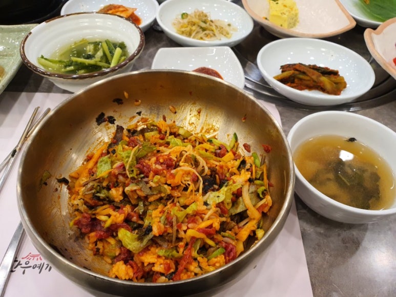 예가생고기 이미지