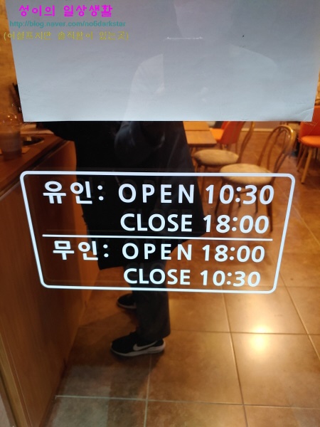 포터스하우스광명 이미지