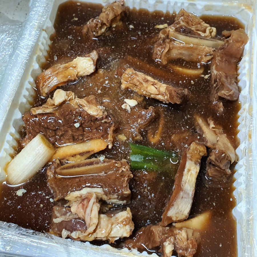 언양63 한우떡갈비 이미지