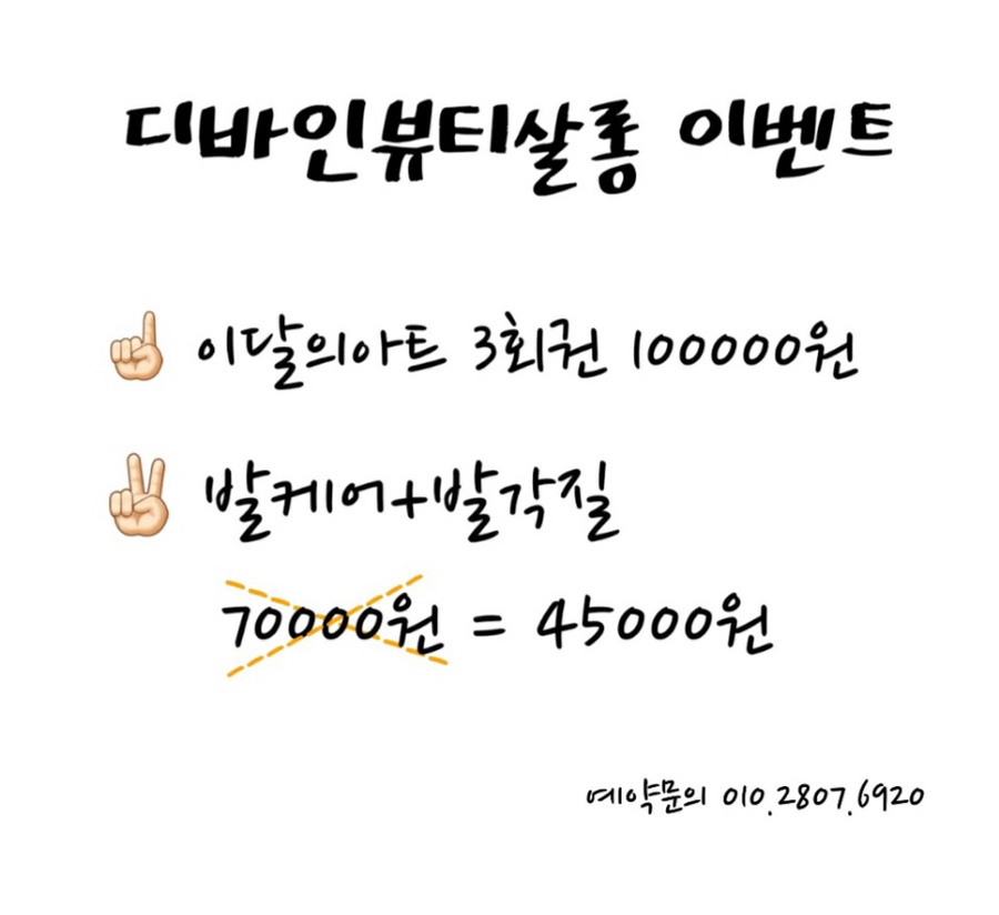 위브플래닝 이미지