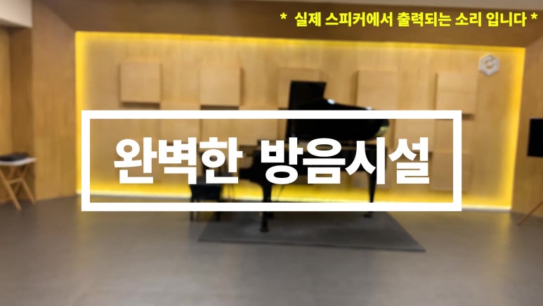 지노컴퍼니 이미지