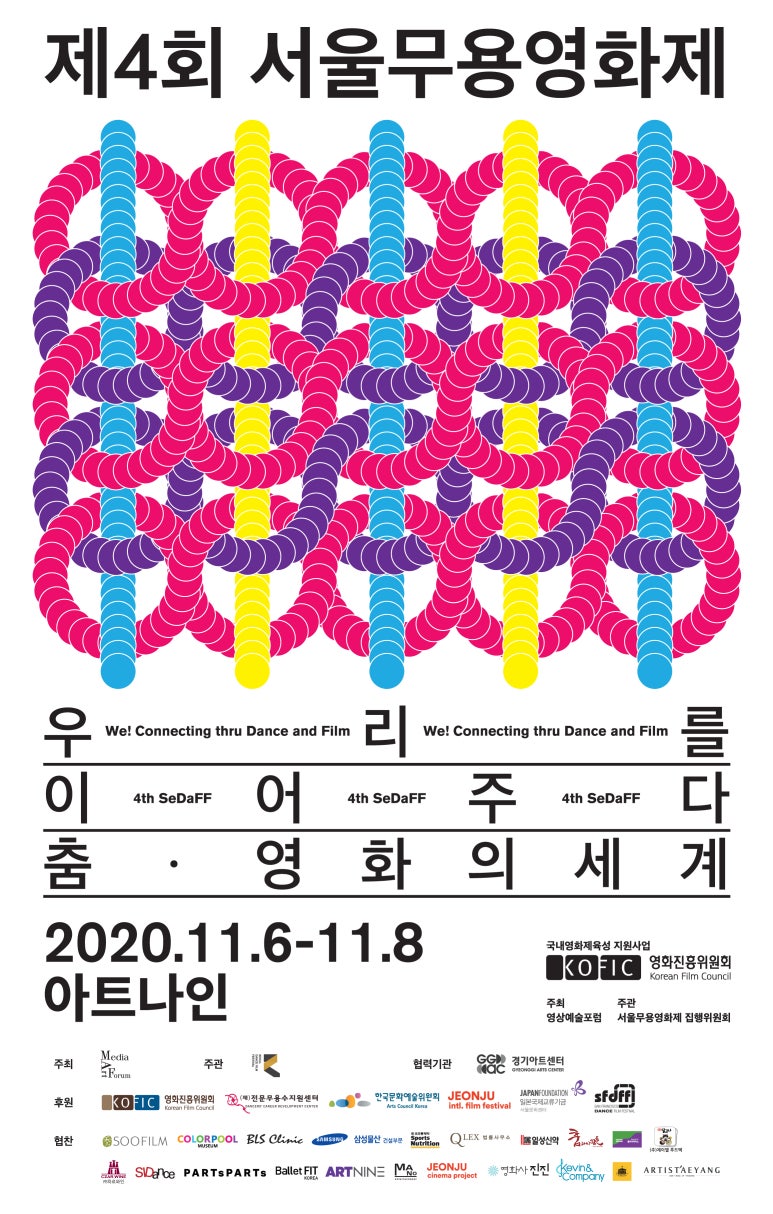 일성법률사무소 이미지