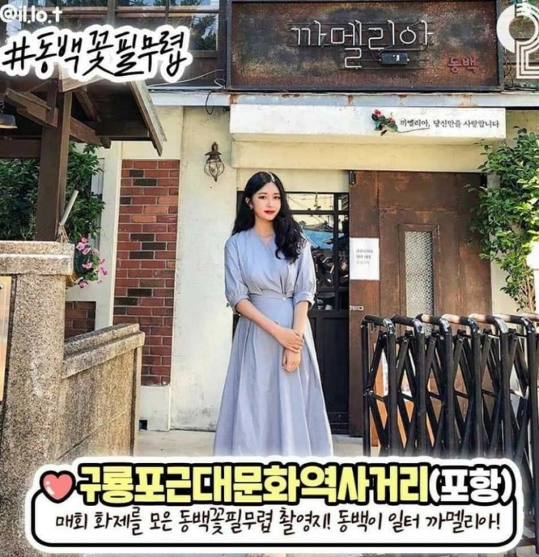 씽씽씽 이미지