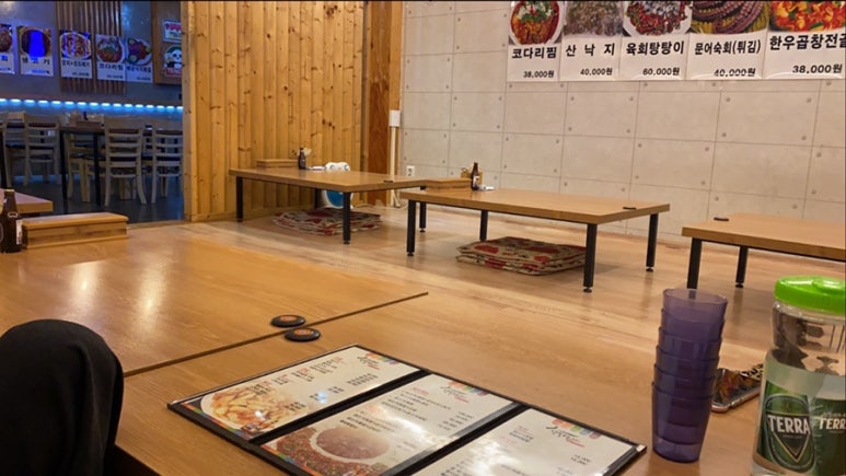 야시디팡 이미지