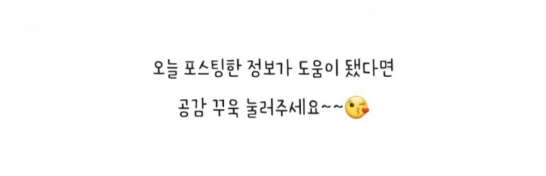 원할머니보쌈족발파주 이미지