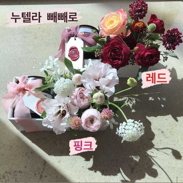 투유플라워스튜디오 이미지
