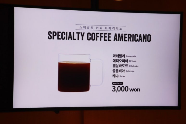 오슬로우커피 답십리점 이미지