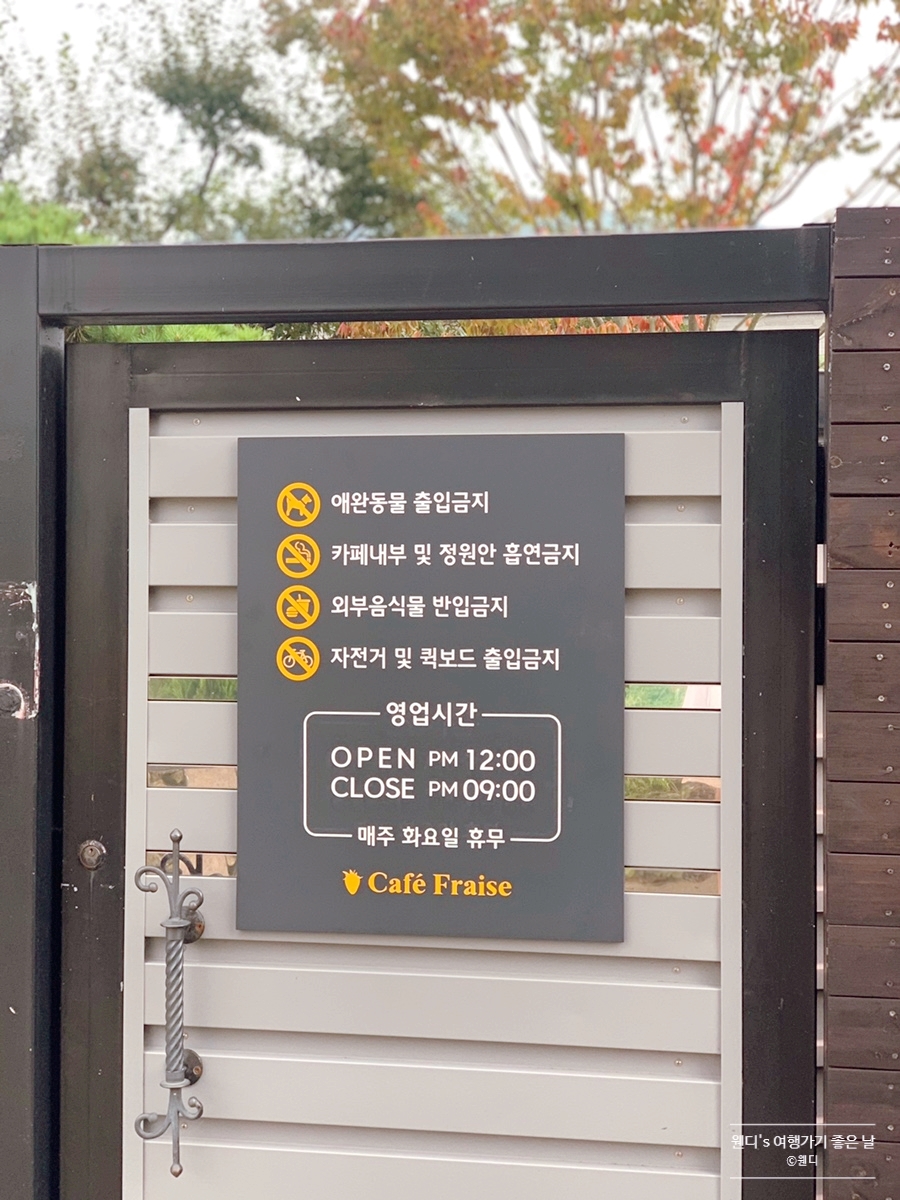 카페프레즈 이미지