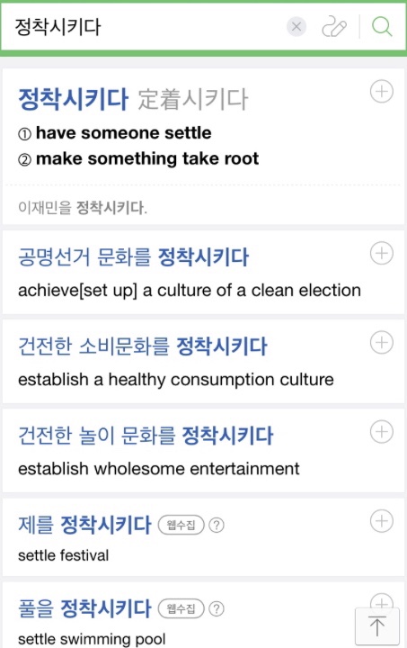 한국HSE 이미지