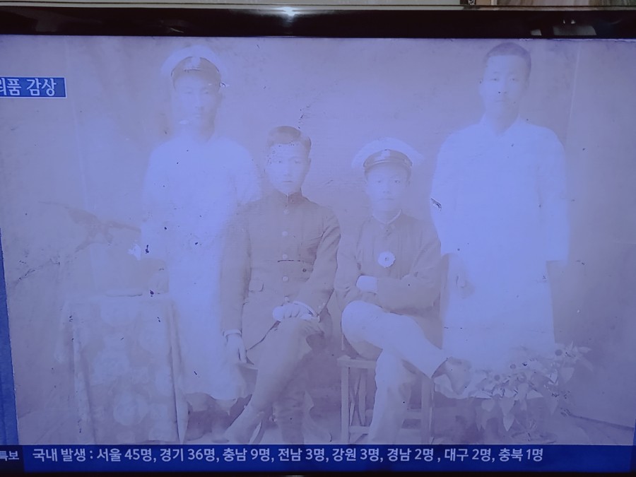 오복원 이미지