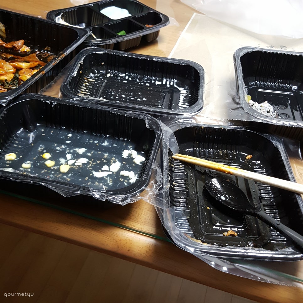 응답하라야식 이미지
