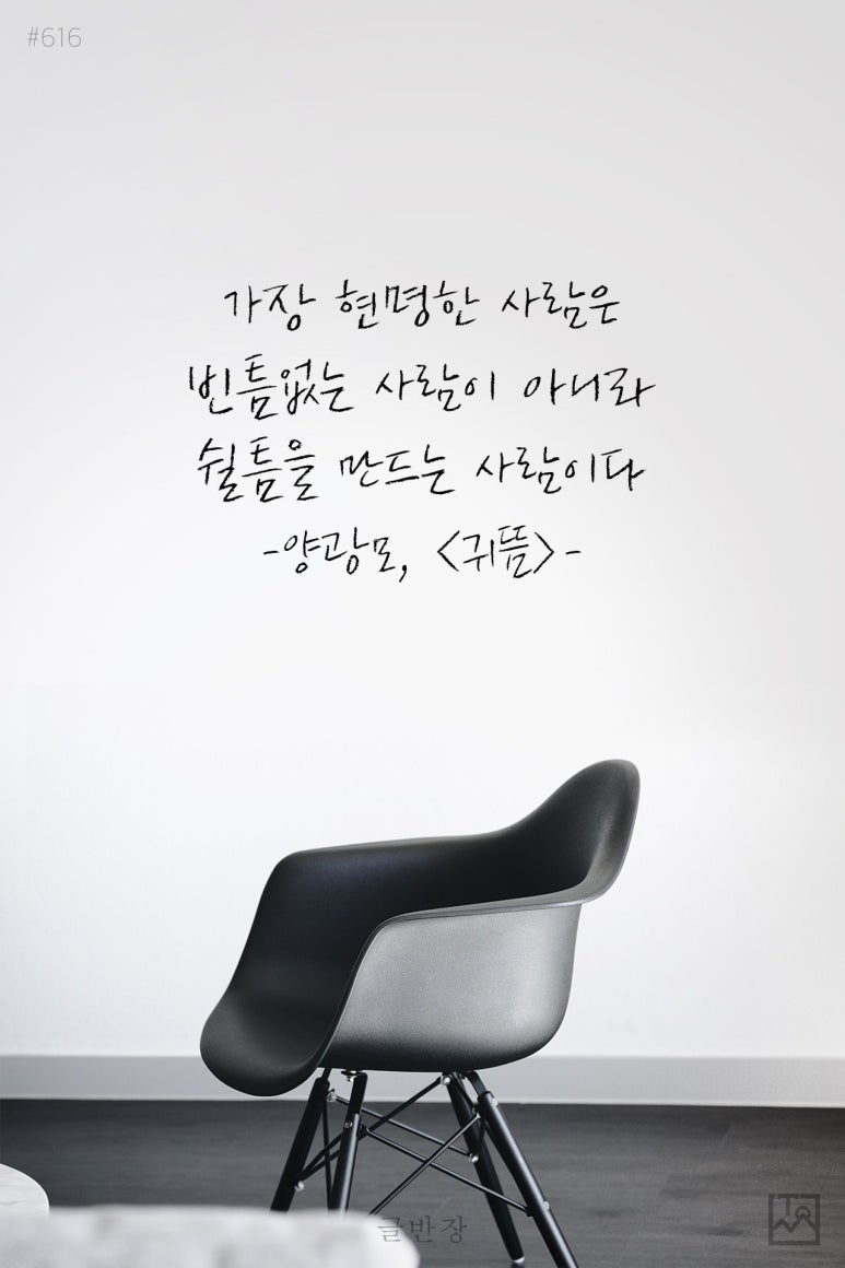 24게스트하우스신촌 이미지