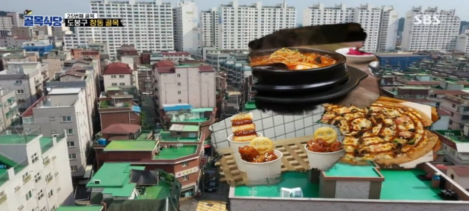 지니피자 이미지