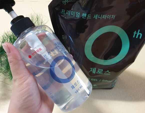 좋은환경제로스 이미지