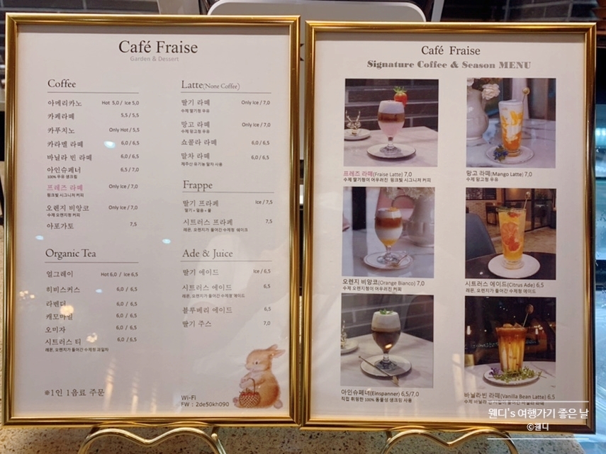 카페프레즈 이미지