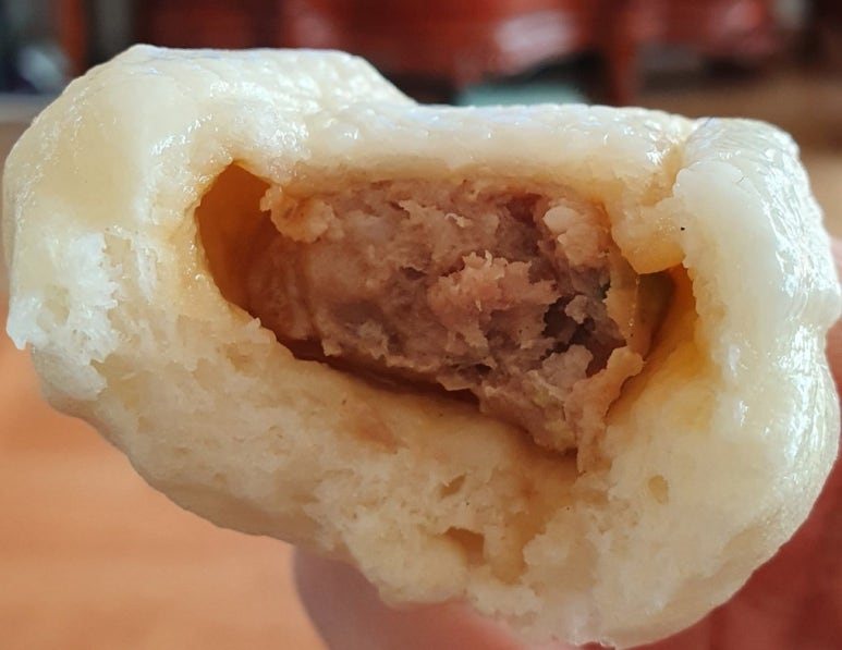 애화량피 이미지