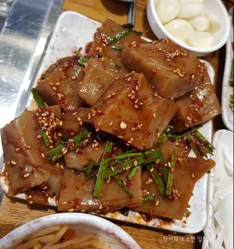 참숯맛뒤통구이 이미지