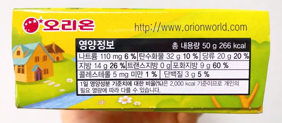 싸다김밥 이미지