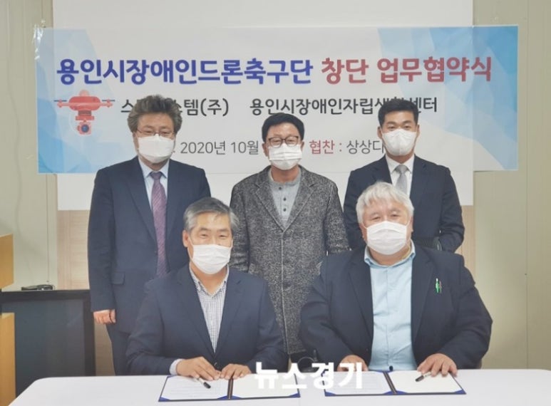 상상디앤씨 이미지