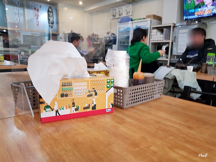 신영카센타 이미지